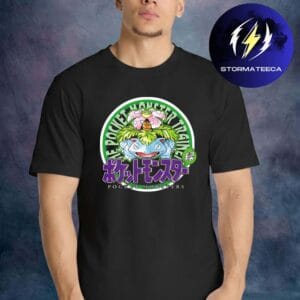 Pokemon 30th Anniversary Merch The Pocket Monster Trainer Fushigibana Unisex T-Shirt
